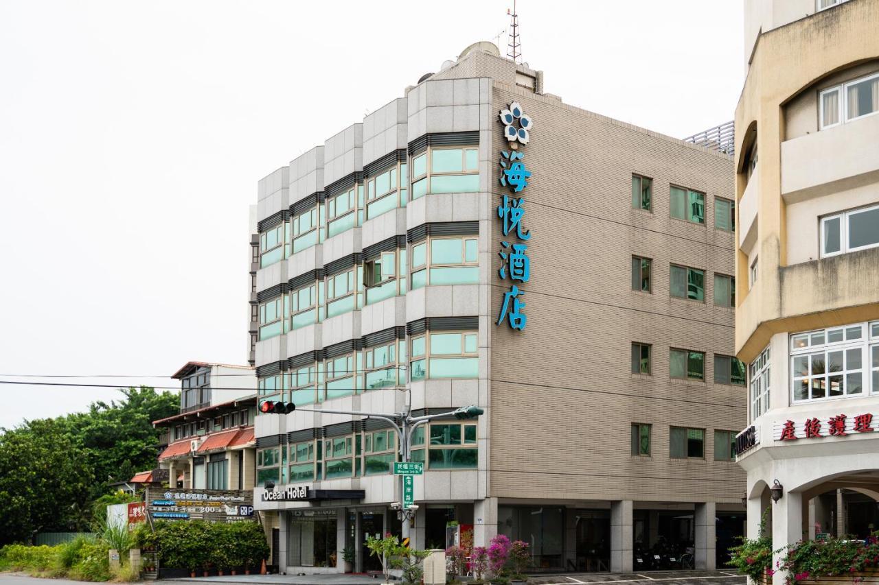 Ocean Hotel Hualien מראה חיצוני תמונה